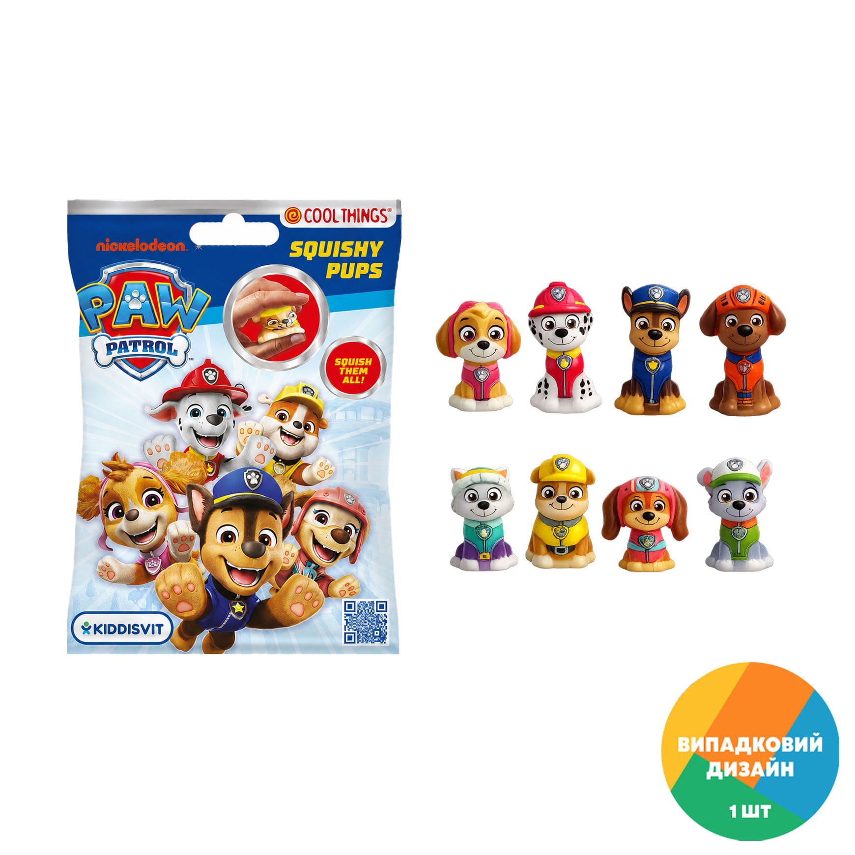 Іграшка-сквіш-сюрприз Cool Things серії Paw Patrol Дружня команда, від 3 років (PP067)