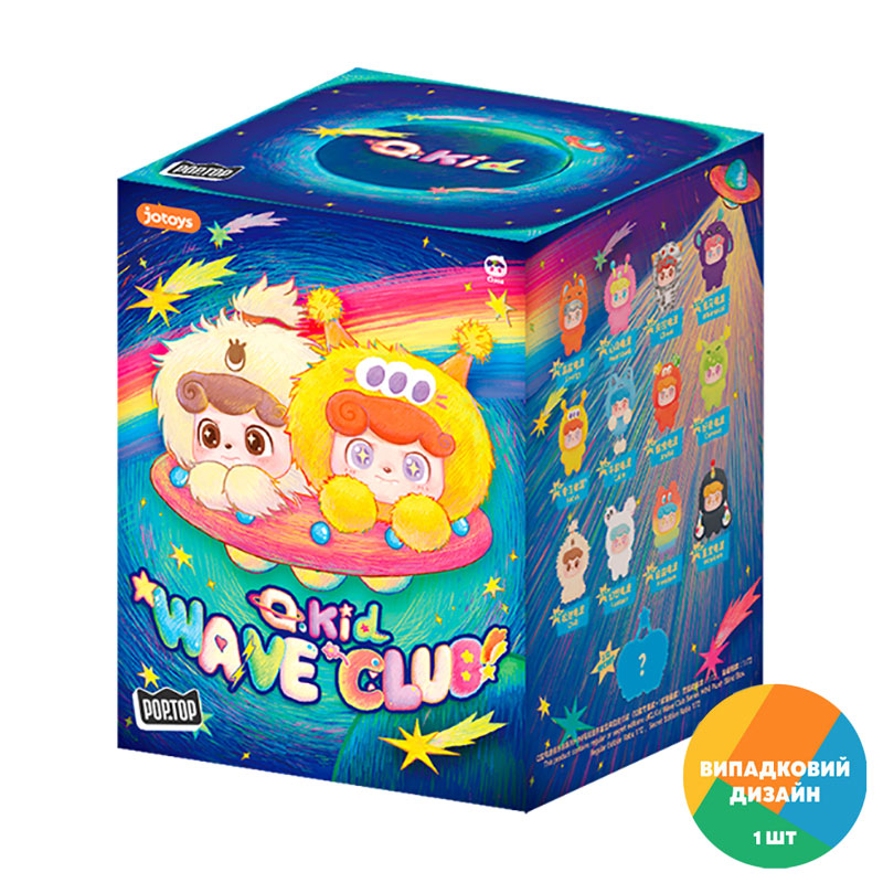 Колекційна м'яка іграшка-сюрприз Pop Top Jotoys серії Q.Kid Космо-хвилі, з кільцем, від 3 років (JO-2025044)